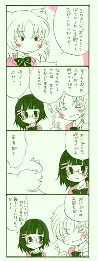 fumishiyu-13