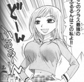 seifuku3-2