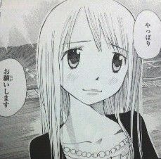 densha-3