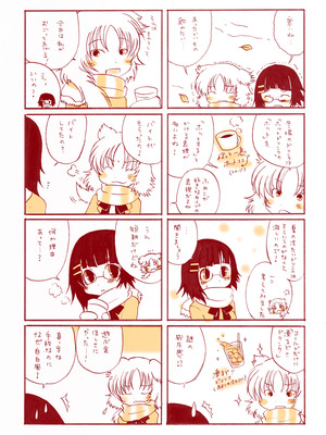 fumishiyu-14