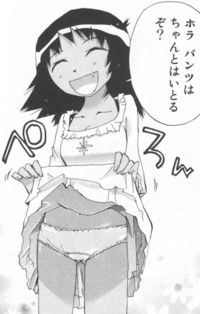 rurumo3-3