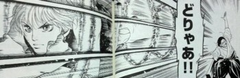 なぜ売れない いや なぜ売ってない 奇跡の嫁姑バトル漫画 嫁姑の拳 函岬誉 雑食商店街３３７３番地