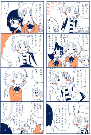 fumishiyu-10