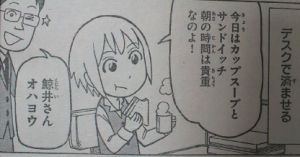 2012092700220000