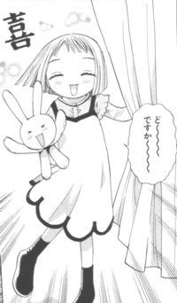 seifuku3-3