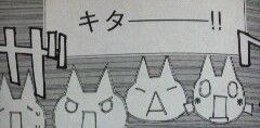 densha-4