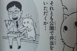 2012092700210000