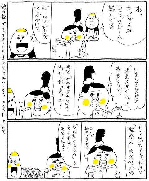 最高の選択 ウォッチ Gucci グッチ シルバー文字盤 デイト メンズ Qz クォーツ 腕時計 5500m Ya U Www Corosydanzasbesana Es 最高の選択 ウォッチ Gucci グッチ シルバー文字盤 デイト メンズ Qz クォーツ 腕時計 5500m Ya U Www Corosydanzasbesana Es