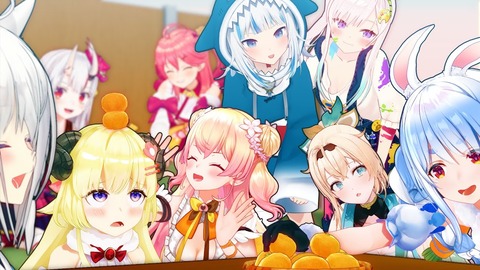 ほろ