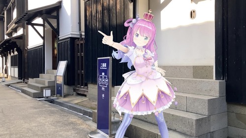 【速報】ホロライブの姫森ルーナさん