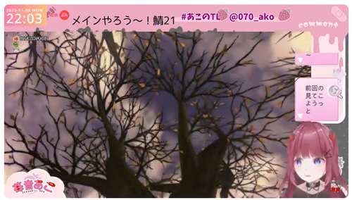 【珍事】愛知県応援大使･公認アンバサダーvtuberがDQ10を配信→スクエニ、忖度せずに著作権侵害で削除