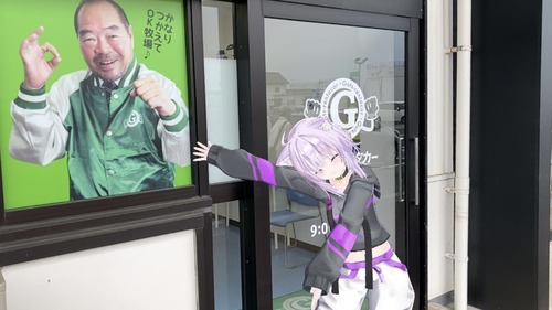 猫又おかゆちゃんが家に来たんやが