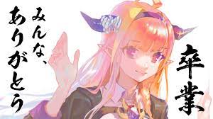 ココ