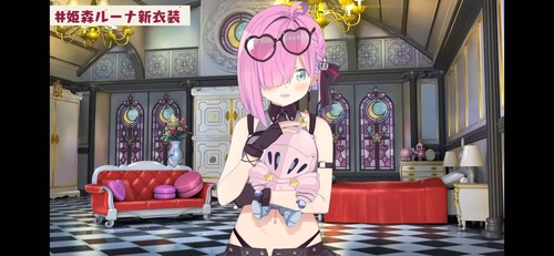 【悲報】なんJ元公認Vtuber姫森ルーナ（んな姫）さん、見せTバック（紐が出てるやつ）を履いてしまう