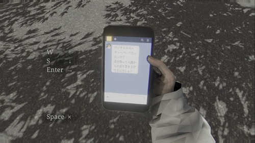 チラズアートの最新作がVTuber馬鹿にしてた😡