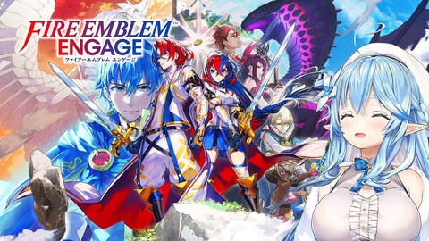 FE