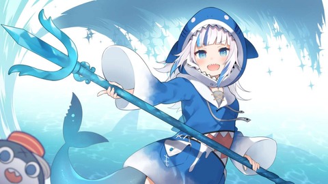 がうらぐら
