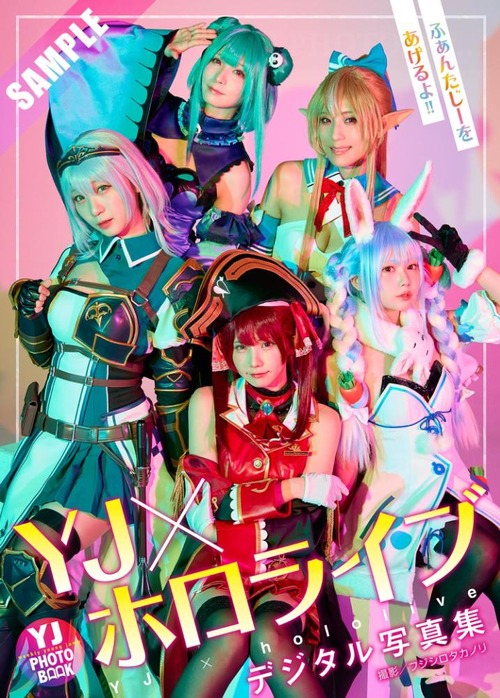 【画像】ホロライブ可愛すぎて勃起！！！！