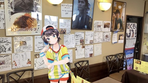 ホロライブの大空スバルちゃんｗｗｗｗｗｗｗｗｗｗｗｗｗｗｗｗｗｗｗｗｗｗｗｗｗｗｗｗｗｗｗｗｗｗｗ