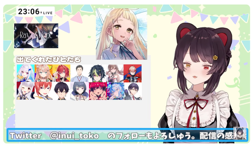 【悲報】元3人組のにじさんじVtuberユニット「2人になってからのレコーディングはより楽しい」と発言