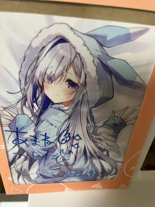 【至急】すまん、天音かなたの直筆サイン10000で買う人おらん？