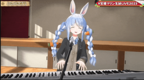 ピアノを弾くぺこーらwww