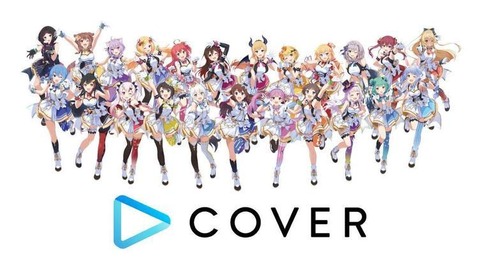 ほろ２