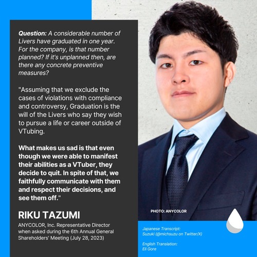 【悲報】Vtuberにじさんじ運営ANYCOLORの株主総会での社長発言、海外で大炎上してることが判明