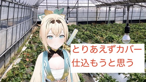 V詳しくないんだがホロライブってこれからまだ伸びる？