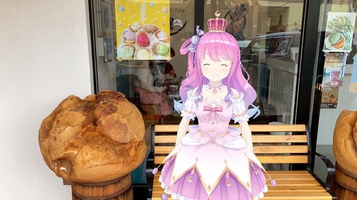 ついにホロライブのルーナもFF16の体験版配信開始！！！！！！！！