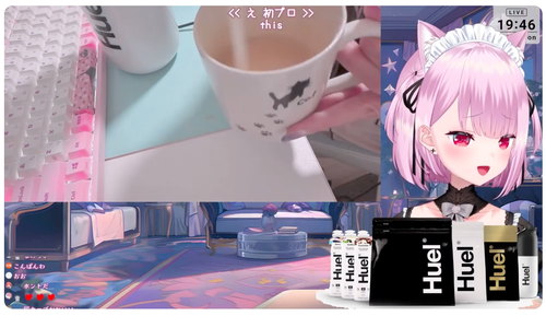 大人気VTuberが生足配信してるぞwwww