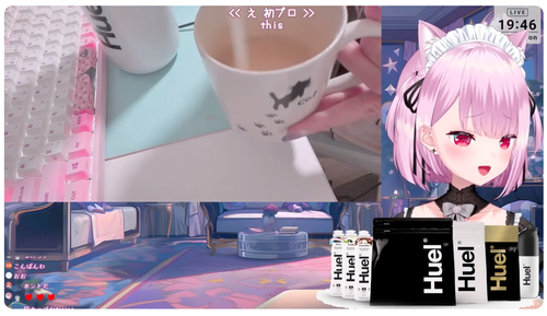 大人気VTuberが生足配信してるぞｗｗｗｗ