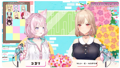 【悲報】こよの配信に出たにじさんじのVtuber、体が全然動かなかったんだが…