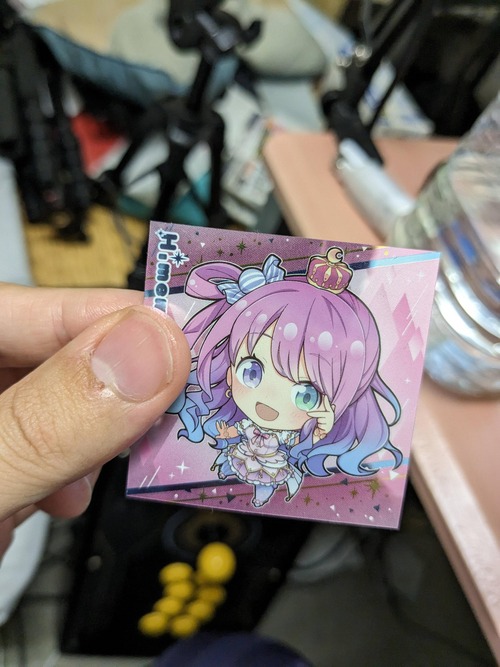 【画像】ホロライブのこのシール当たったんやがこれ当たりか？