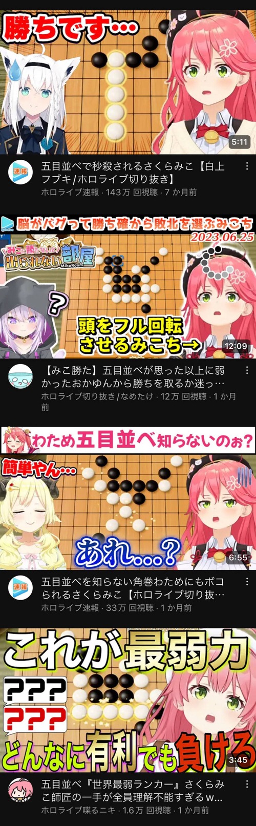 [圖]