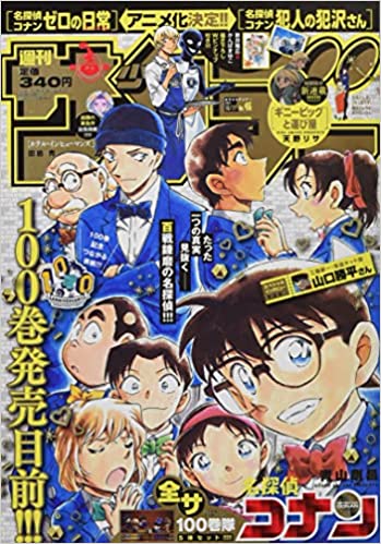 51d8a0Y1dkL._SX347_BO1,204,203,200_