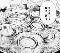 「乙嫁語り」(森薫/エンターブレイン)3巻より