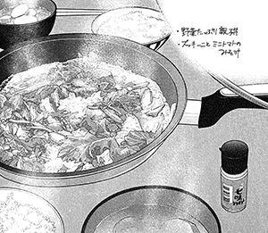 koma_oyako