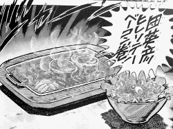 「包丁人味平」(牛次郎/ビッグ錠)文庫版5巻より