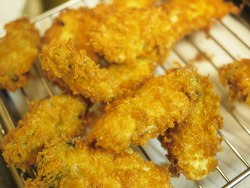 揚がった