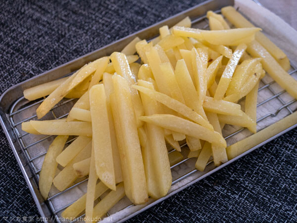 P1280033