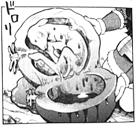 koma2