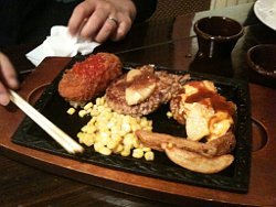 ハンバーグ大魔王