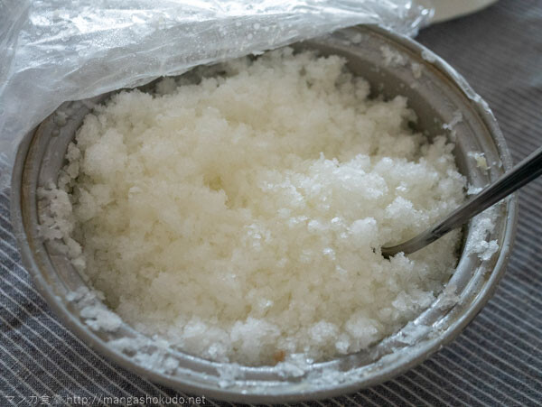 P1270658