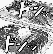 週刊モーニング2013年8月29日号「きのう何食べた?」(よしながふみ/講談社)