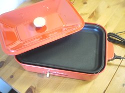 ひとめぼれホットプレート