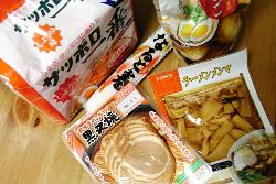 深夜食堂 ラーメン