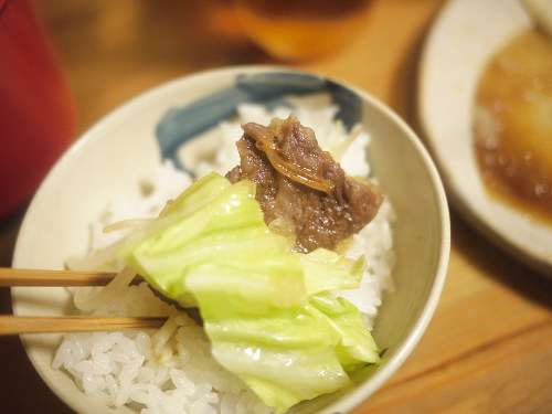 ご飯と一緒