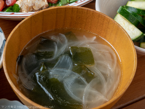 P1010156
