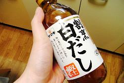 よしながふみ 雑煮 再現